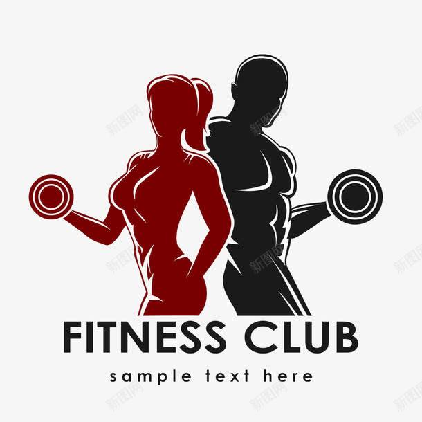 健身房标志图标png_新图网 https://ixintu.com 举哑铃 健身 健身房 健身的男人 女人 强壮肌肉男 标志 标识 男人 红色 肌肉男 肌肉男漫画 运动 锻炼 黑色