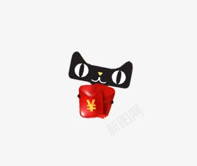 天猫红包png免抠素材_新图网 https://ixintu.com 促销 卡通 可爱 天猫 红包 表情