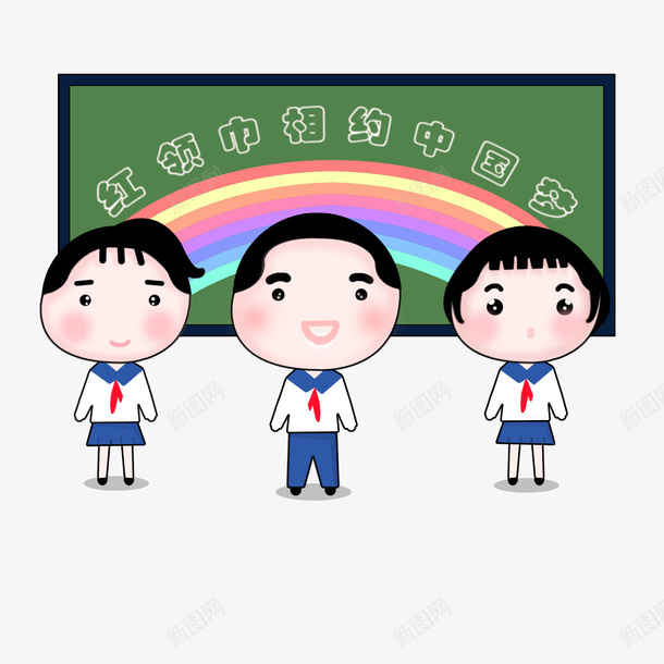 开学啦小学生图psd免抠素材_新图网 https://ixintu.com 卡通 学生 少先队员 开学季 手绘 红领巾相约中国梦