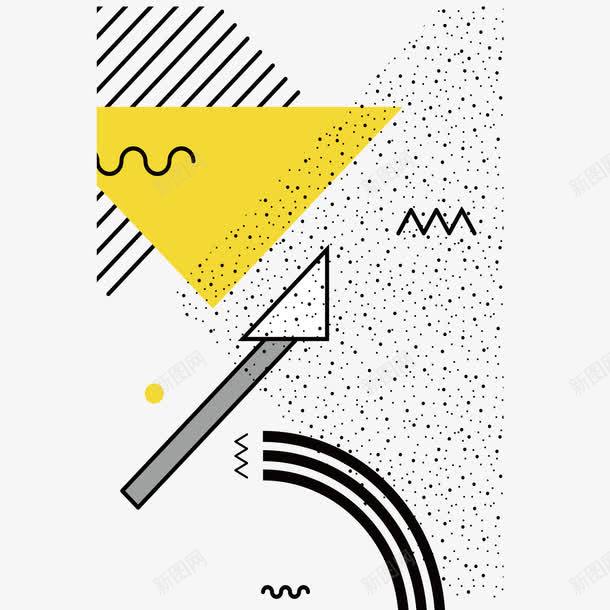 黄色几何图像图案png免抠素材_新图网 https://ixintu.com 三角形 几何 散布 渐变 点状 纹理 组合 质感 黄色