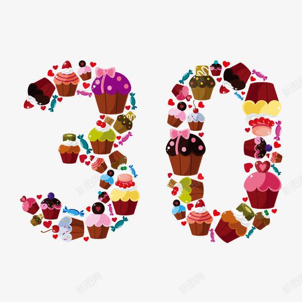 生日蛋糕组成的数字png免抠素材_新图网 https://ixintu.com 30 卡通蛋糕 小蛋糕 数字 生日蛋糕组成的数字