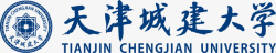 城建天津城建大学logo矢量图图标高清图片