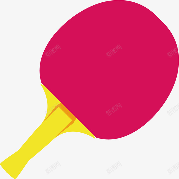 水彩粉色乒乓球拍矢量图ai免抠素材_新图网 https://ixintu.com 乒乓球拍 创意 卡通 手绘 水彩 粉色 设计 矢量图