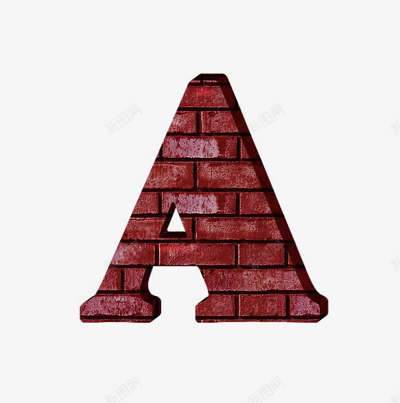红砖墙字母apng免抠素材_新图网 https://ixintu.com 创意数字 文化砖 红砖墙字母数字
