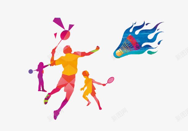 运动png免抠素材_新图网 https://ixintu.com 体育 羽毛球 羽毛球赛插画 运动