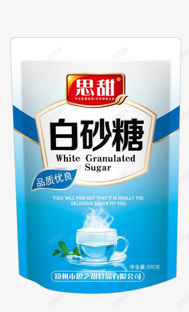 思甜白沙糖png免抠素材_新图网 https://ixintu.com 产品实物 免费png素材 白砂糖 白糖 绿色食品