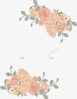 复古粉色玫瑰花边框素材
