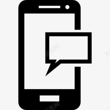 泡沫语音手机短信图标图标