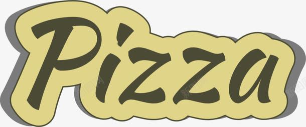 黄色pizza字母png免抠素材_新图网 https://ixintu.com pizza 披萨 美食 艺术字 食物 餐厅 餐饮 黄色字母