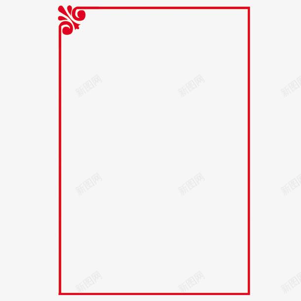 简约长方形花纹边框png免抠素材_新图网 https://ixintu.com 带花纹 矩形 红色 边框