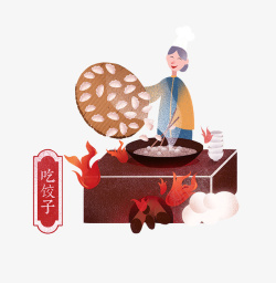 中国风煮饺子图素材