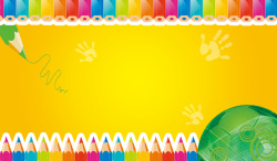 七彩铅笔绘画比赛儿童幼儿卡通海报背景素高清图片