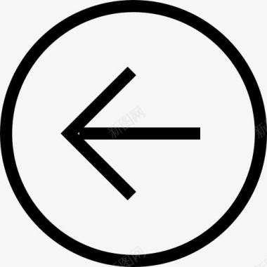 返回按钮循环左箭头符号图标图标