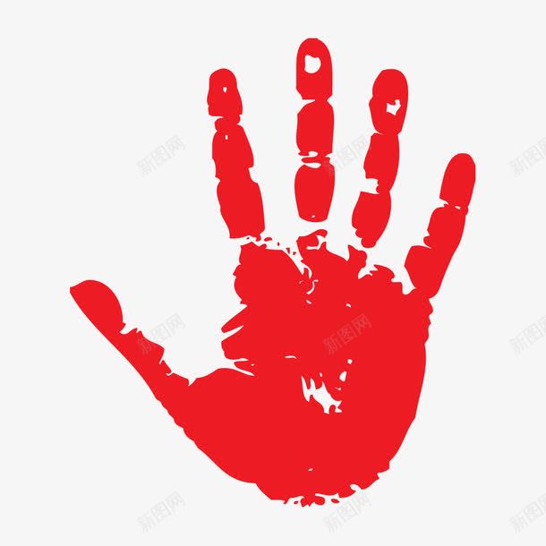 手印印记png免抠素材_新图网 https://ixintu.com 印记 手 手印 手掌 手掌印 红色印记 红色手印 红色手掌印