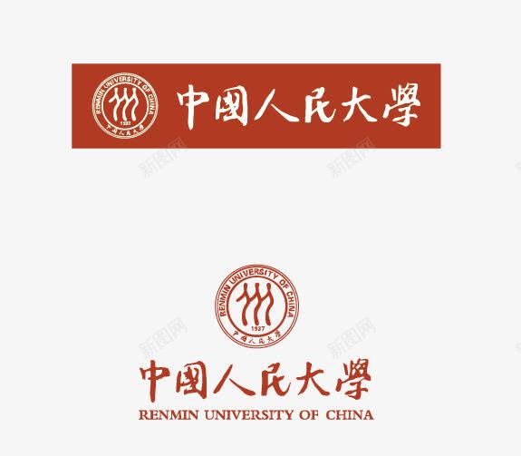 中国人民大学logo矢量图图标eps_新图网 https://ixintu.com logo 中国人民大学 大学logo 大学标志 矢量标志 矢量图