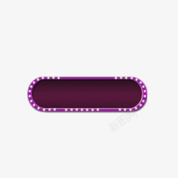 长条形边框紫色底框高清图片