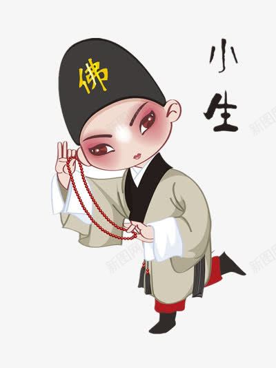 京剧小生png免抠素材_新图网 https://ixintu.com 中国文化 中国风 京剧 传统文化 小生 戏剧 戏子