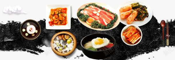 美食png免抠素材_新图网 https://ixintu.com 中国风 佐料 火锅 美食 黑色