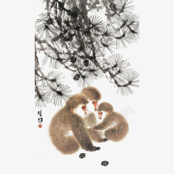 猴群中国风水墨写意松树和猴子高清图片