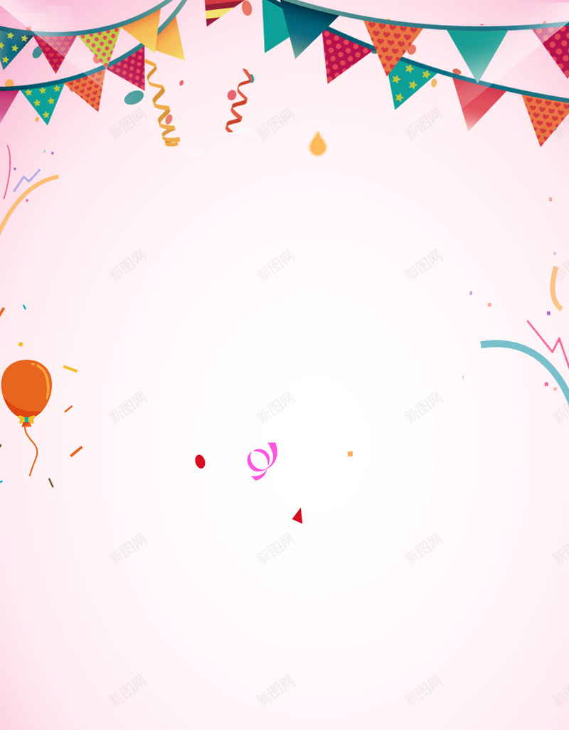 卡通扁平生日蛋糕背景psd设计背景_新图网 https://ixintu.com birthday happy 彩色 彩色灯串 扁平化 扁平化生日 拉旗 气球 气球束 海报 生日 蜡烛 装饰物