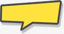 黄色标语黑色边框png免抠素材_新图网 https://ixintu.com 标语 边框 黄色 黑色