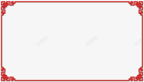 中国式边框png免抠素材_新图网 https://ixintu.com 中国式边框 红色边框 纹理 边框