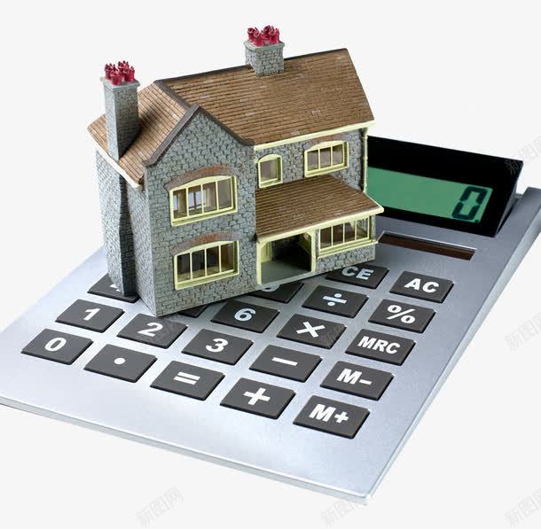 住房贷款计算png免抠素材_新图网 https://ixintu.com 今日计划 借贷 房贷 计算器