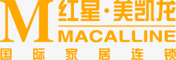 企业文化标志橙黄色红星美凯龙logo图标高清图片