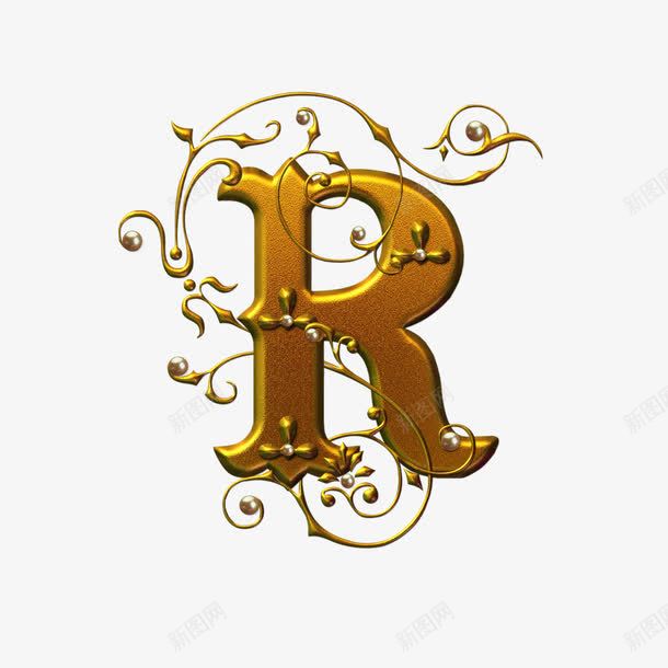 金色字母Rpng免抠素材_新图网 https://ixintu.com 亮金色 字母艺术字 字母设计字体 纯金 金色字母