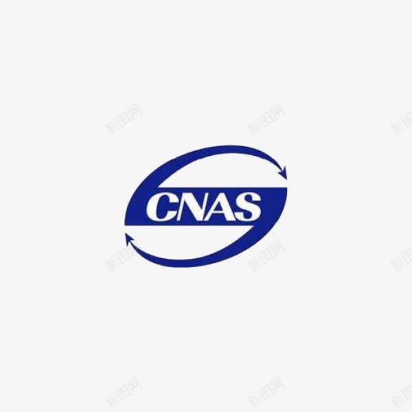 CNAS检验报告图标png_新图网 https://ixintu.com CNAS 合格评定 图标 检测报告 检验报告