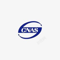检测报告CNAS检验报告图标高清图片