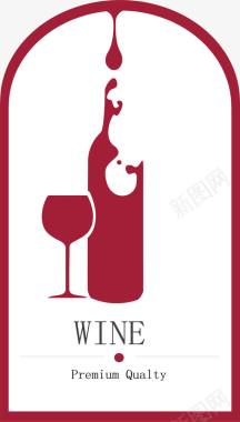 精美红酒logo图标图标