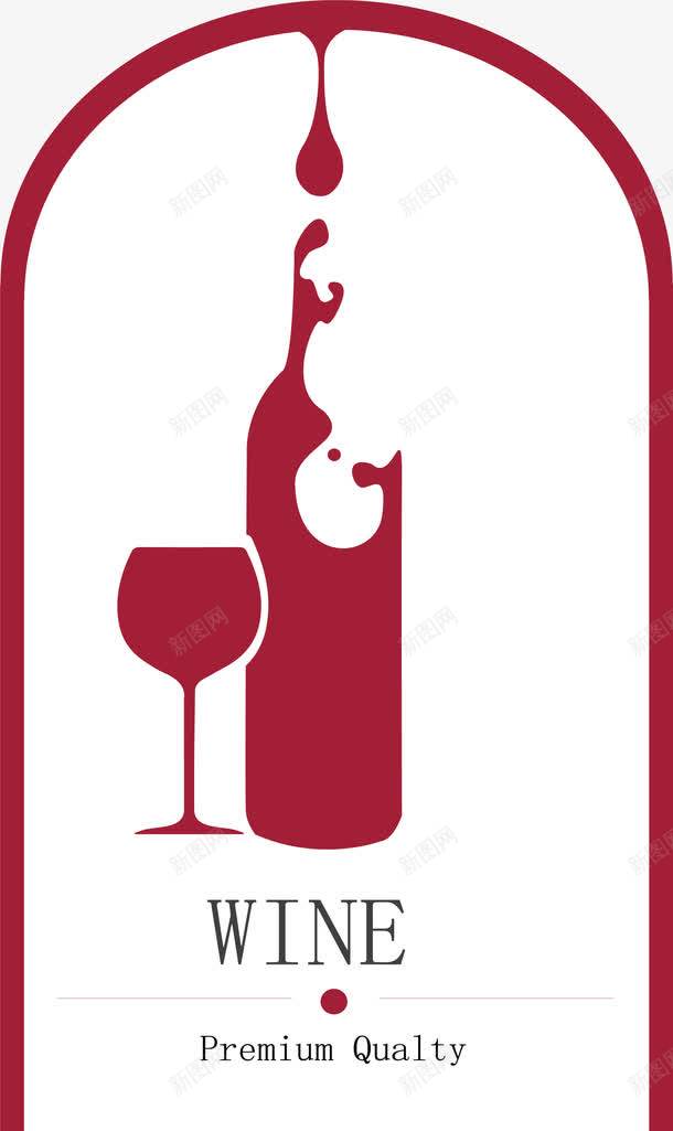 精美红酒logo图标png_新图网 https://ixintu.com logo设计 创意 打折 红酒 红酒logo 贴纸