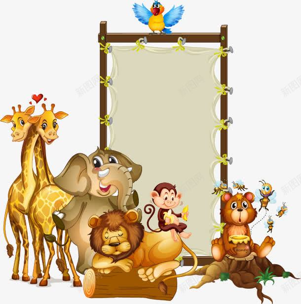 动物园小动物宣传展板png免抠素材_新图网 https://ixintu.com 动物园 宣传展板 小动物