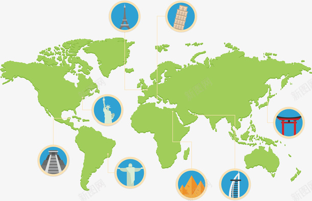 世界的地图png免抠素材_新图网 https://ixintu.com 全球的 地图 埃及 悉尼歌剧院 意大利 意大利旅游地图 法国 美国