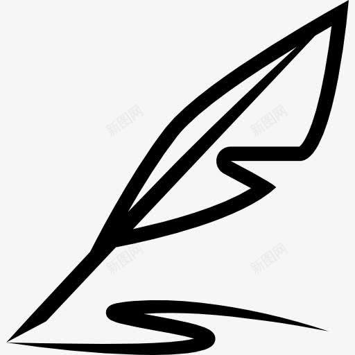 羽毛笔图标png_新图网 https://ixintu.com 写作 写年份 工具和用具 教育 羽毛笔 羽绒 飘逸的羽毛 鹅毛笔