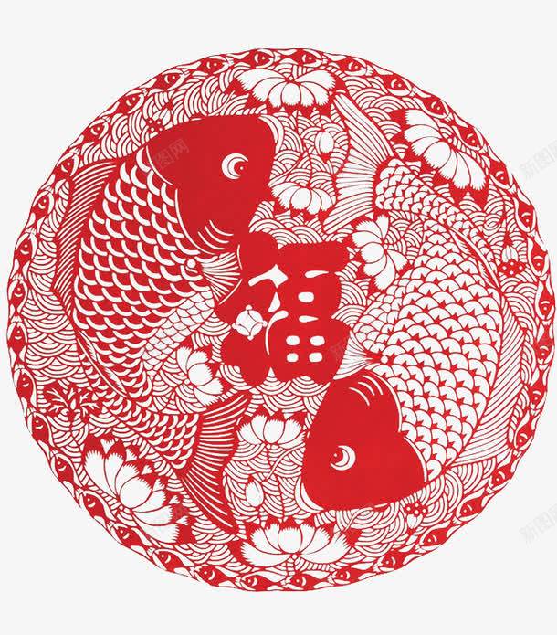 剪纸png免抠素材_新图网 https://ixintu.com 剪纸 圆形 福字 窗花 红色 花纹 鱼
