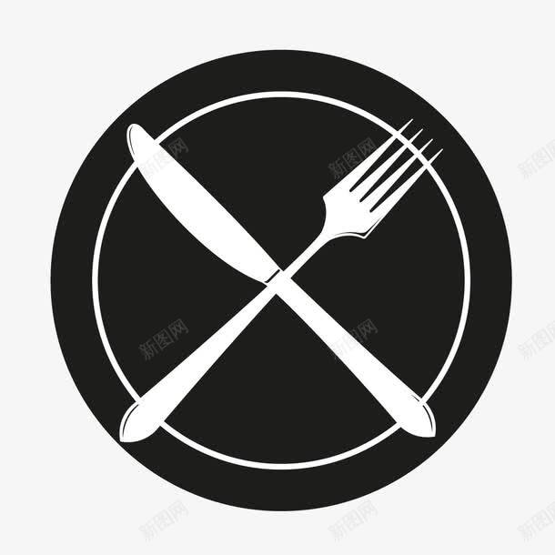 西餐厅宣传用餐刀叉子图标png_新图网 https://ixintu.com 叉子 汤勺 红酒杯 西餐 西餐用具 餐刀 餐巾 餐盘 黑白图标