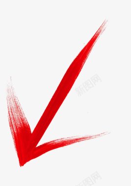 红色箭头水彩刷痕图标图标