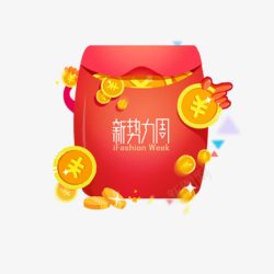 一大波红包新势力周红包金币高清图片