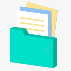 电脑文件夹下载一个立体化的文件夹图标矢量图高清图片
