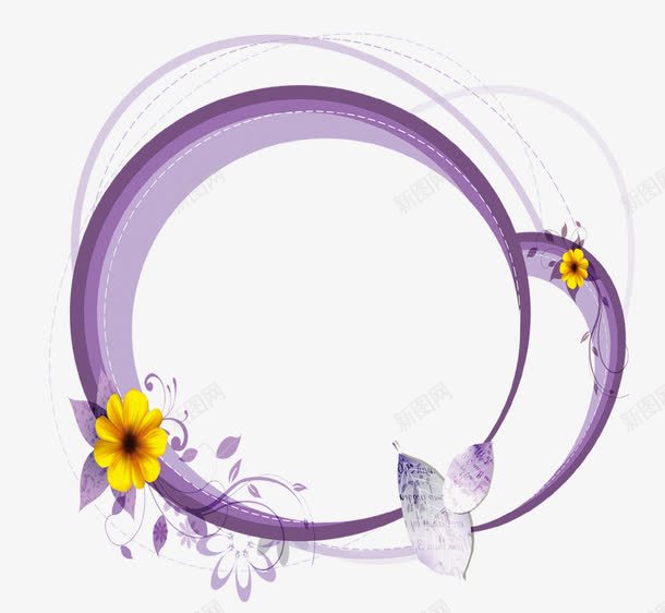 紫色圆形边框png免抠素材_新图网 https://ixintu.com 圆形 相框 紫色 花朵 边框