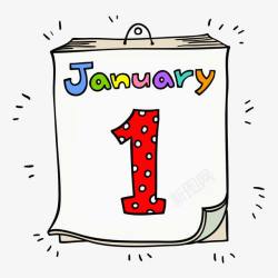 日历插图卡通新年一月日历图高清图片