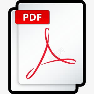 Adobe杂技演员PDF废料图标图标