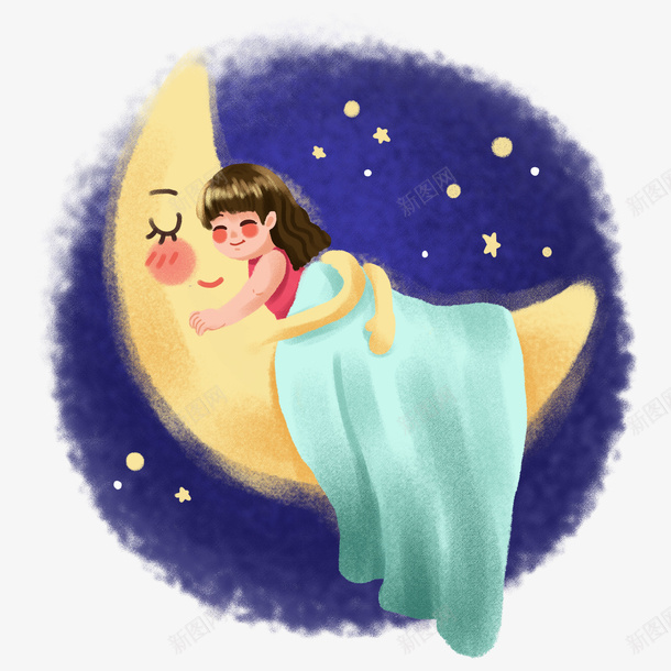 月亮上睡觉的小女孩子png免抠素材_新图网 https://ixintu.com 安睡 小孩 月亮 睡觉