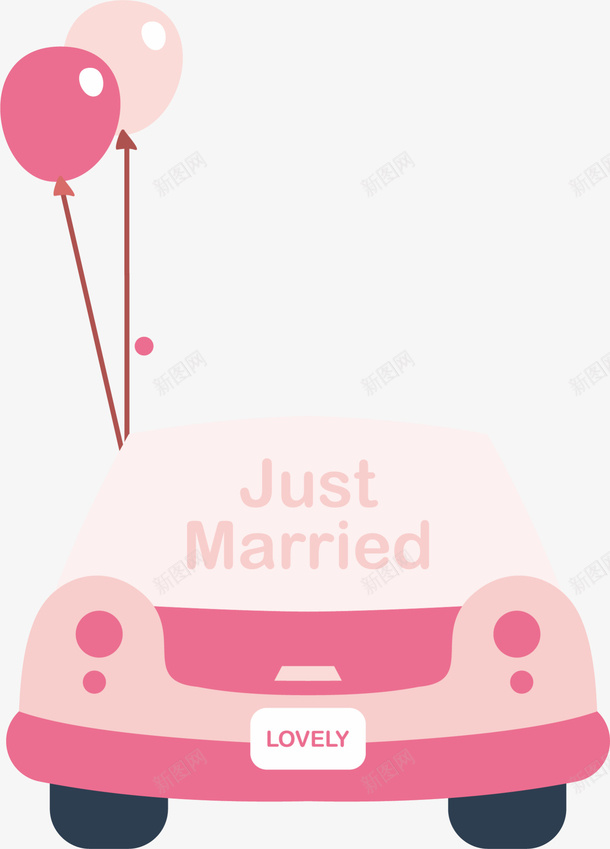 卡通粉色气球婚车png免抠素材_新图网 https://ixintu.com just married 卡通婚车 婚庆 婚礼 新婚 浪漫 爱情 结婚