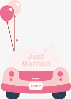 卡通结婚图片卡通粉色气球婚车高清图片