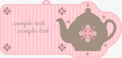 茶具图片下载可爱花纹茶壶标签模板高清图片