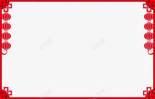 卡通红色灯笼边框图png免抠素材_新图网 https://ixintu.com 中国风 创意的 卡通 展板 插图 红灯笼 边框