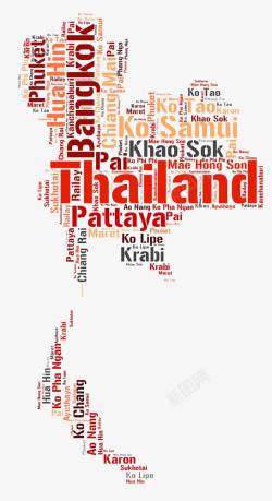 照片组成的地图字母组成的泰国高清图片